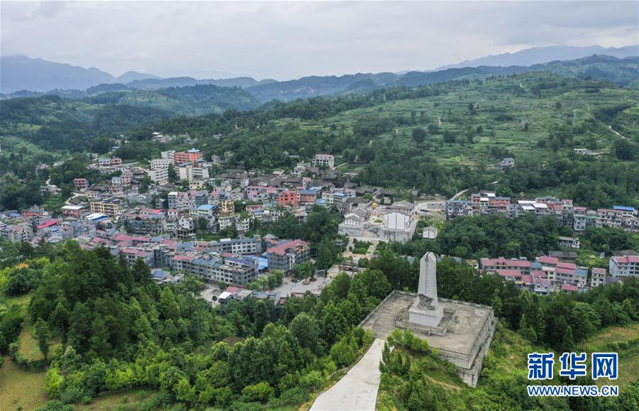 （壯麗70年·奮斗新時代——記者再走長征路·圖文互動）（1）星火遍灑川黔邊，紅色記憶代代傳