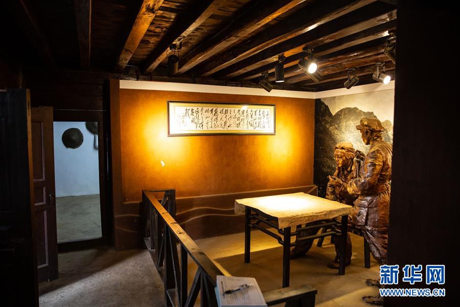 （新華全媒頭條·壯麗70年·奮斗新時(shí)代——記者再走長(zhǎng)征路·圖文互動(dòng)）（4）前進(jìn)，向著光明的方向——尋訪金沙江畔紅色印記