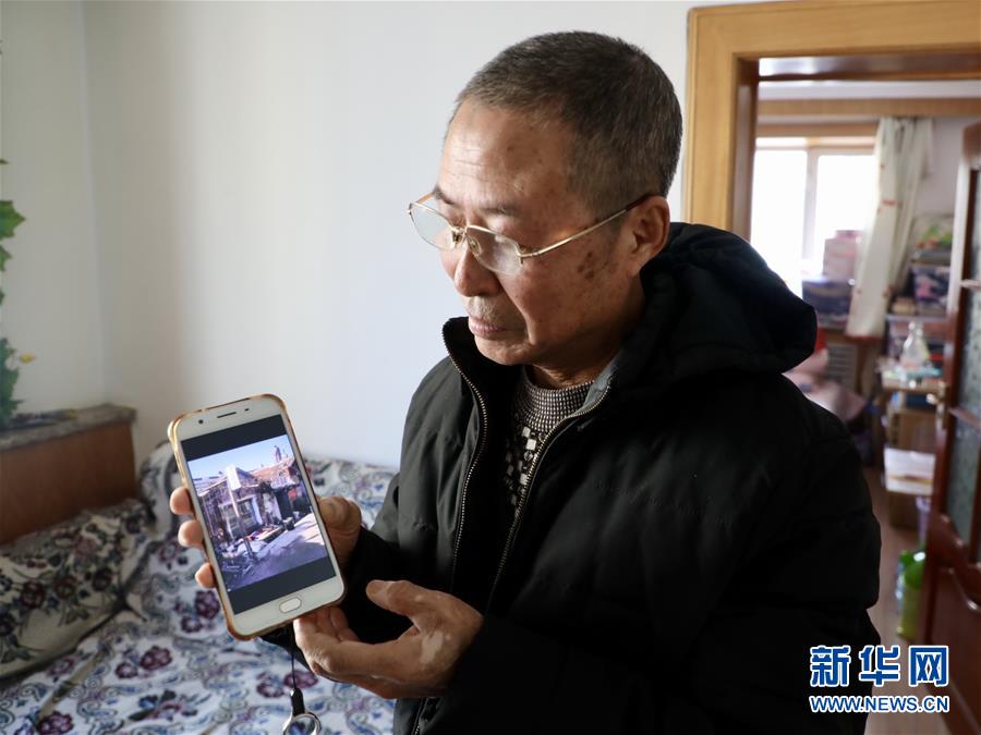 （在習(xí)近平新時代中國特色社會主義思想指引下——新時代新作為新篇章·總書記關(guān)切高質(zhì)量發(fā)展·圖文互動）（2）同一片家園，同一個夢想——棚改區(qū)里的民生新事