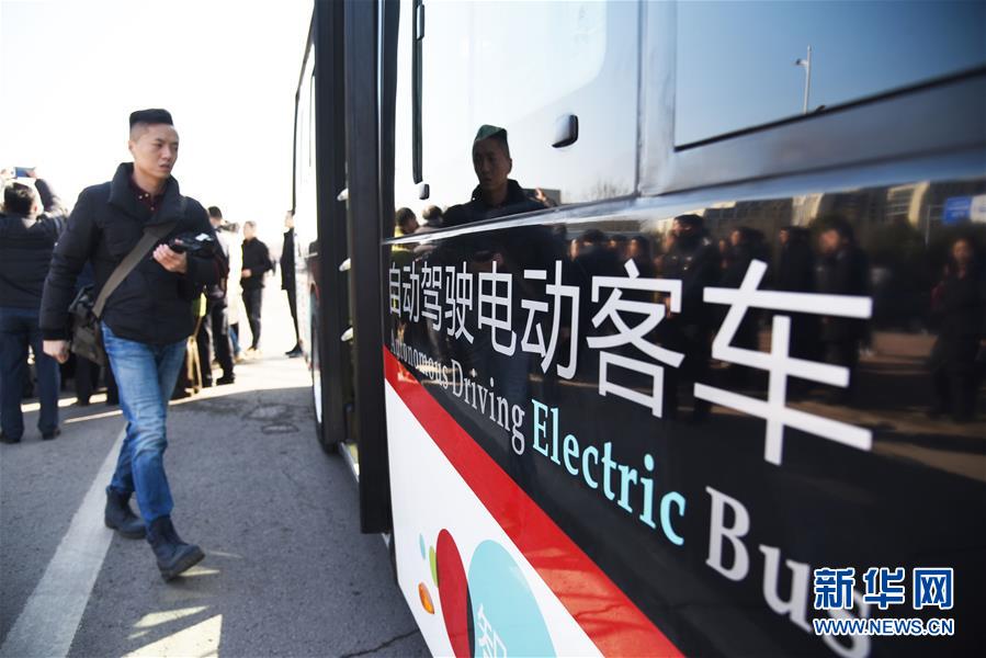 （新華全媒頭條·兩會(huì)特別報(bào)道·圖文互動(dòng)）（2）凝聚起上下同心、團(tuán)結(jié)奮進(jìn)的磅礴力量