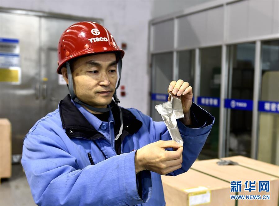 （新華全媒頭條·兩會(huì)特別報(bào)道·圖文互動(dòng)）（1）凝聚起上下同心、團(tuán)結(jié)奮進(jìn)的磅礴力量