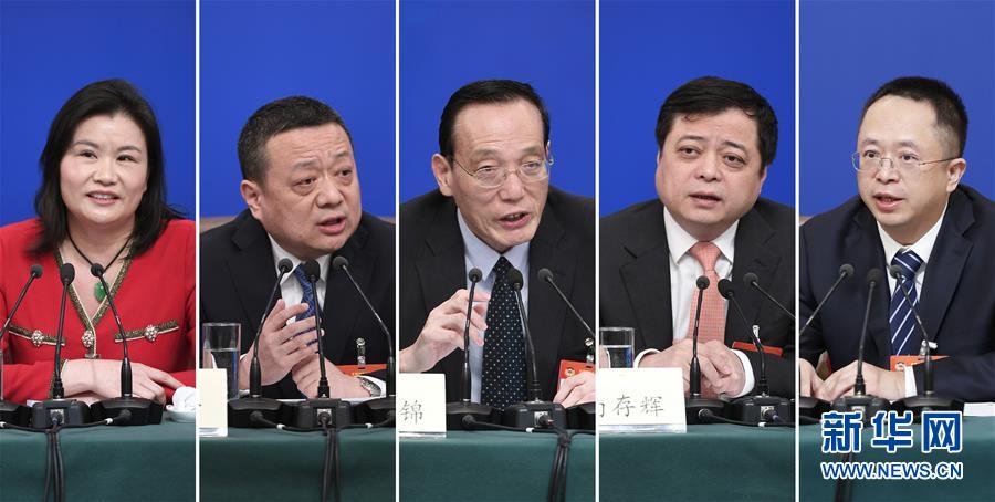 （兩會）（5）政協(xié)委員談優(yōu)化營商環(huán)境、促進民營經濟高質量發(fā)展