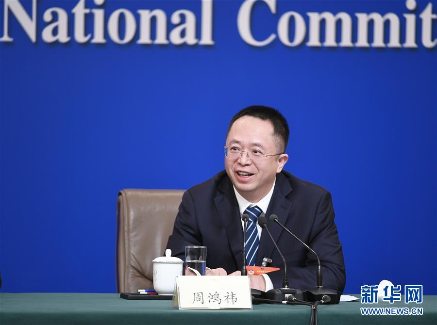 （兩會）（9）政協(xié)委員談優(yōu)化營商環(huán)境、促進(jìn)民營經(jīng)濟(jì)高質(zhì)量發(fā)展