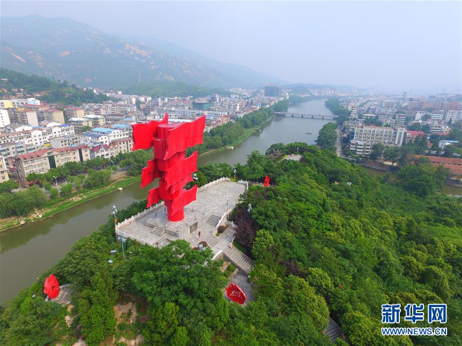 （新華全媒頭條·圖文互動(dòng)）（3）永葆中國(guó)共產(chǎn)黨人的初心本色——“不忘初心、牢記使命”主題教育全紀(jì)實(shí)