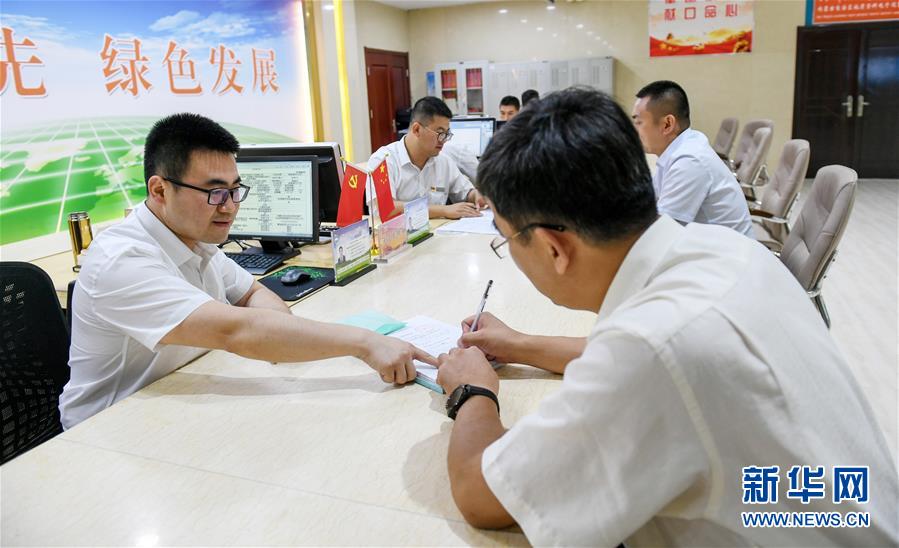 （新華全媒頭條·圖文互動）（2）永葆中國共產(chǎn)黨人的初心本色——“不忘初心、牢記使命”主題教育全紀(jì)實