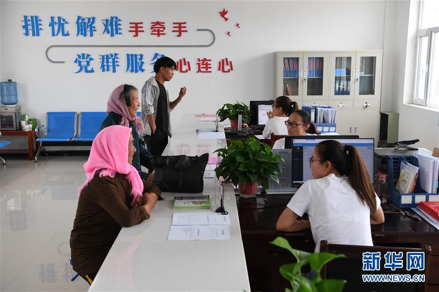 （新華全媒頭條·圖文互動）（4）永葆中國共產(chǎn)黨人的初心本色——“不忘初心、牢記使命”主題教育全紀(jì)實