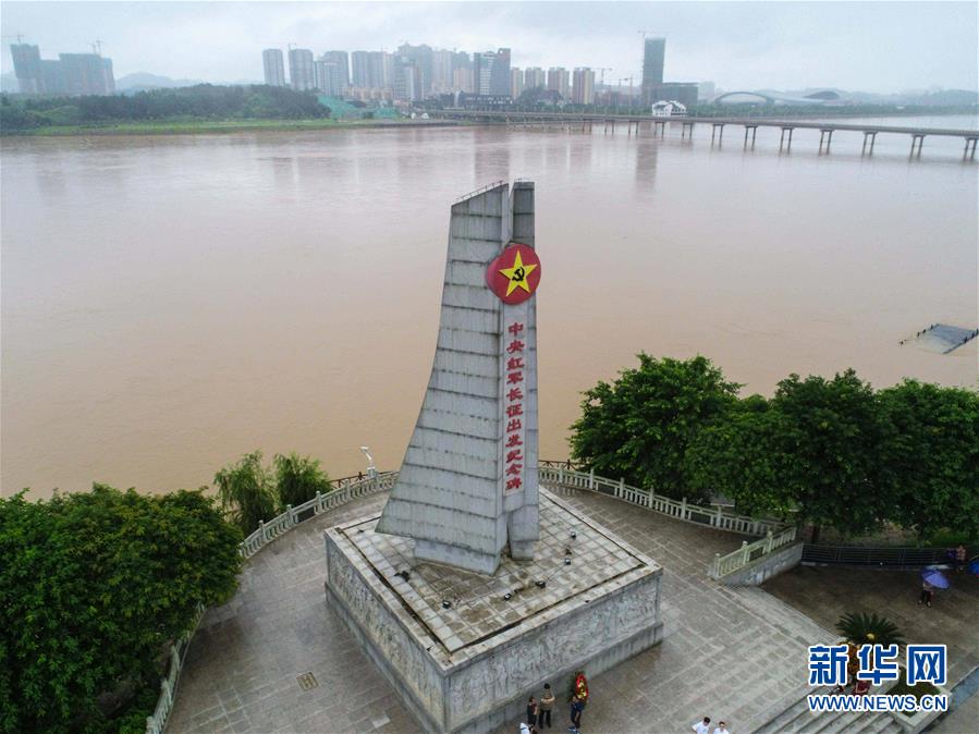（新華全媒頭條·圖文互動）（5）永葆中國共產(chǎn)黨人的初心本色——“不忘初心、牢記使命”主題教育全紀(jì)實