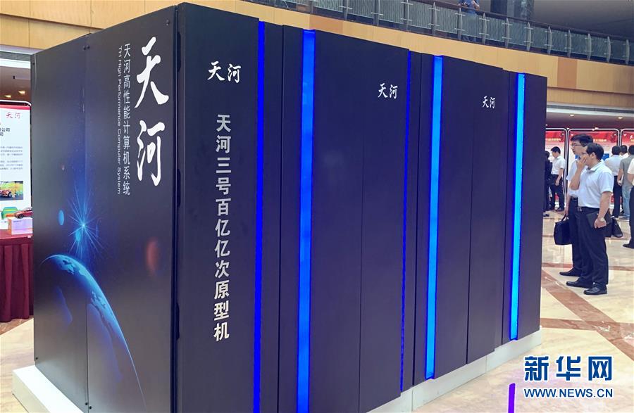 （新華全媒頭條·圖文互動(dòng)）（11）創(chuàng)新，在復(fù)興的征程上——以習(xí)近平同志為核心的黨中央關(guān)心科技創(chuàng)新工作紀(jì)實(shí)