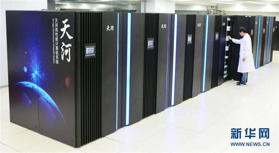 （新華全媒頭條·圖文互動(dòng)）（12）創(chuàng)新，在復(fù)興的征程上——以習(xí)近平同志為核心的黨中央關(guān)心科技創(chuàng)新工作紀(jì)實(shí)