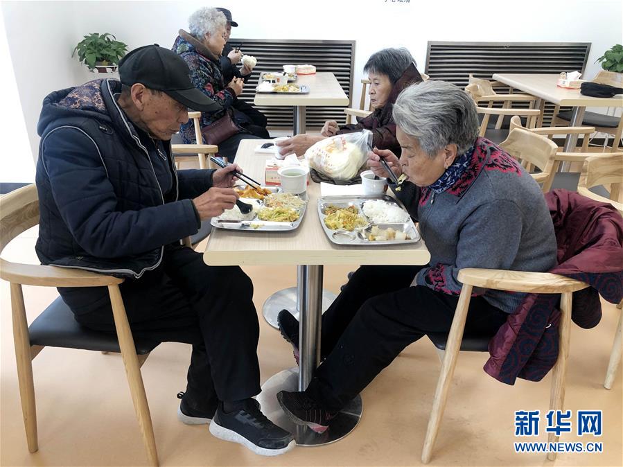 （四中全會(huì)精神在基層·圖文互動(dòng)）撬動(dòng)社會(huì)力量，青海西寧打造養(yǎng)老高地惠民生