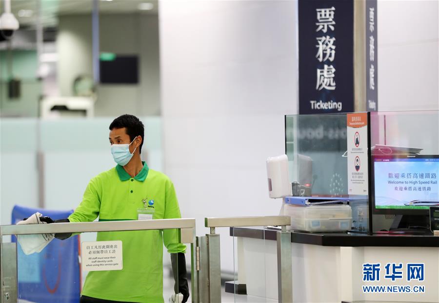 （港澳臺·圖文互動）（2）迅速應變、嚴陣以待——香港特區(qū)政府積極應對新型冠狀病毒感染肺炎疫情