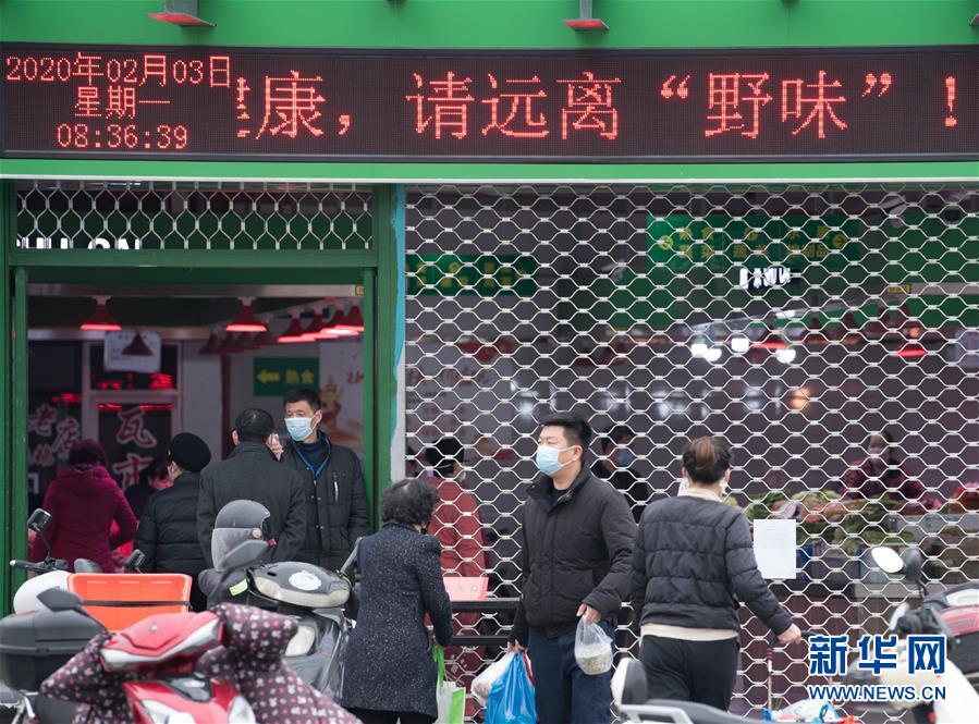 （聚焦疫情防控·圖文互動(dòng)）（8）“靜默”溫州的24小時(shí)：防控持續(xù)“升級”，千萬人口“蟄伏”
