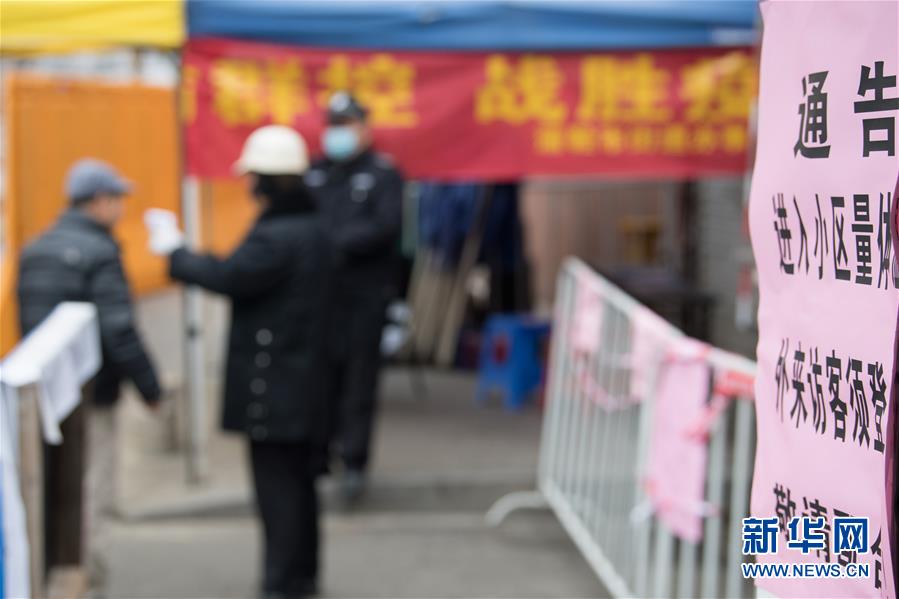 （聚焦疫情防控·圖文互動(dòng)）（9）“靜默”溫州的24小時(shí)：防控持續(xù)“升級”，千萬人口“蟄伏”
