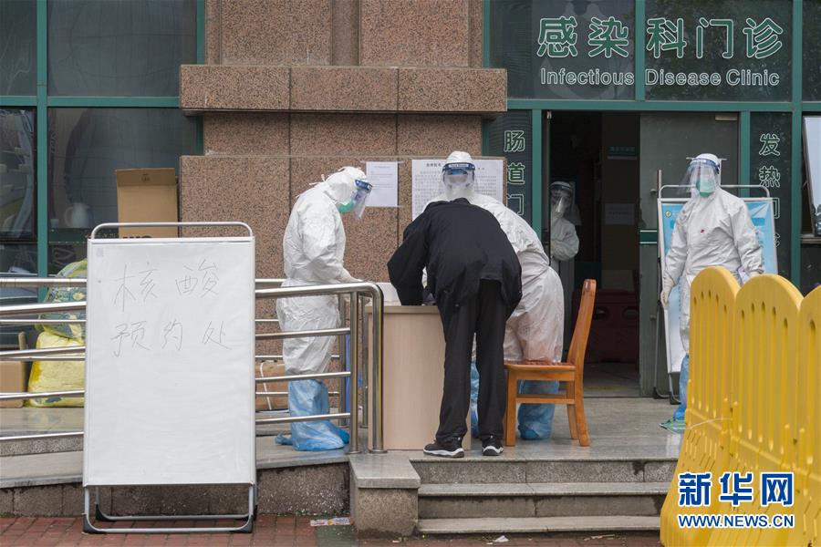 （聚焦疫情防控）（1）加快核酸檢測，武漢“硬核任務(wù)”進展如何？