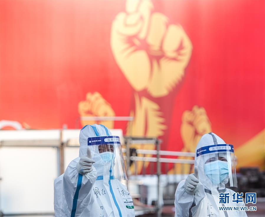（新華全媒頭條·圖文互動）（1）火線上的中流砥柱——獻給奮戰(zhàn)在抗疫一線的醫(yī)務工作者