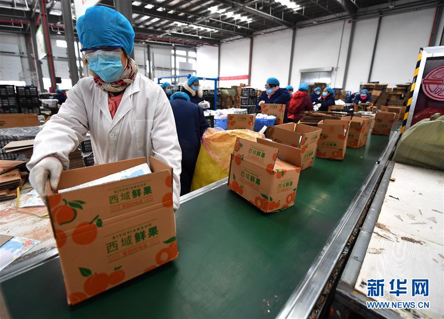 （聚焦疫情防控·圖文互動）（3）“一輛輛車出發(fā)，春暖花開的日子就不遠了”——西北電商大縣陜西省武功縣復工見聞