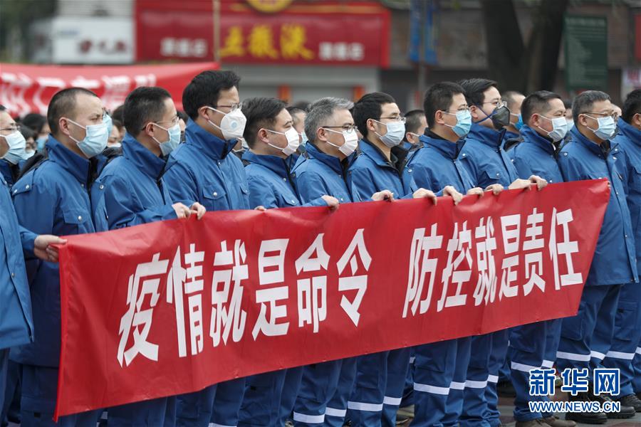 （聚焦疫情防控·對(duì)口支援19省份在奮戰(zhàn)·圖文互動(dòng)）（2）“當(dāng)我們摘下口罩，看到彼此勝利的微笑”——重慶對(duì)口支援孝感市抗擊疫情紀(jì)實(shí)