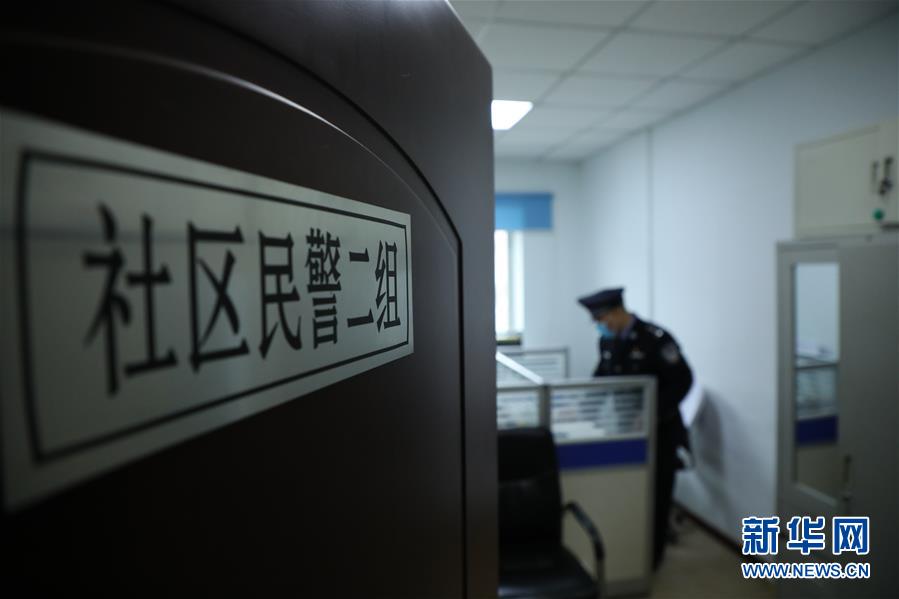 （一線抗疫群英譜·圖文互動）（1）春天就在眼前，他卻倒在戰(zhàn)“疫”一線——追記齊齊哈爾市公安局鐵鋒分局民警王春天