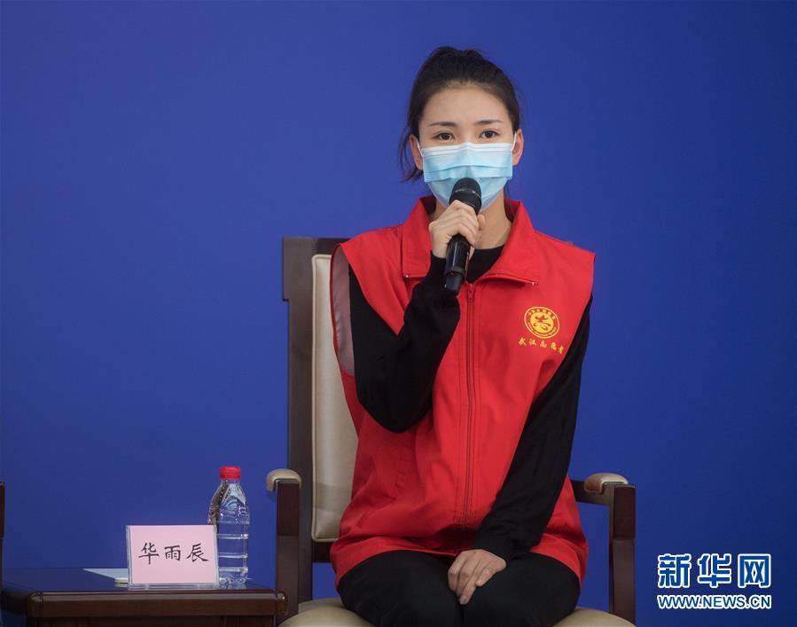 （新華全媒頭條·圖文互動(dòng)）（5）守望相助，堅(jiān)忍不拔——致敬武漢戰(zhàn)“疫”中千千萬萬個(gè)平凡英雄
