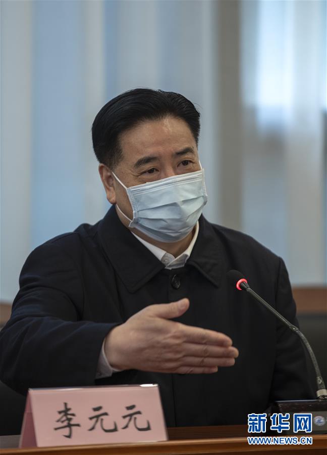 （聚焦疫情防控·圖文互動）（1）急防控所急，沖鋒勇向前——華中科技大學(xué)以科研攻關(guān)推動疫情防控救治觀察