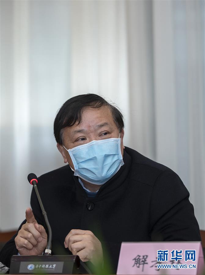 （聚焦疫情防控·圖文互動）（3）急防控所急，沖鋒勇向前——華中科技大學(xué)以科研攻關(guān)推動疫情防控救治觀察