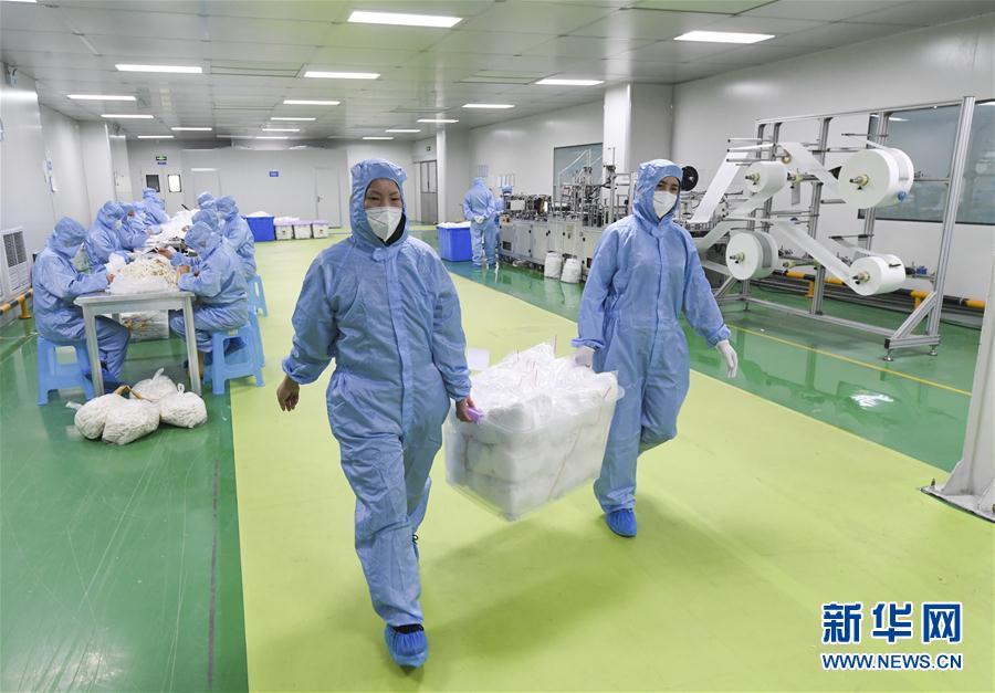 （新華全媒頭條·圖文互動）（1）分秒必爭，打好醫(yī)療物資保障戰(zhàn)！——全國全力保障醫(yī)療物資供應(yīng)
