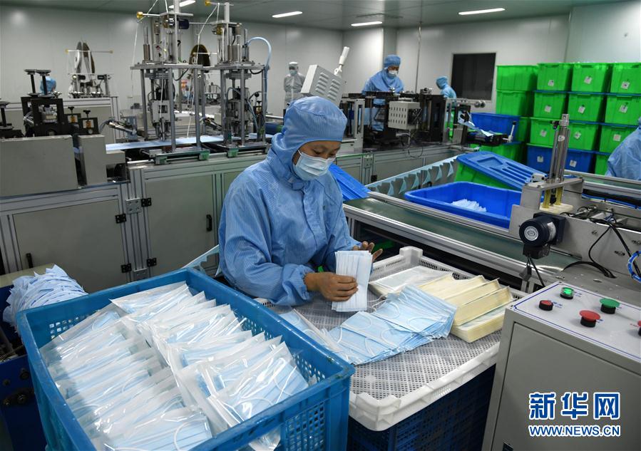 （新華全媒頭條·圖文互動）（4）分秒必爭，打好醫(yī)療物資保障戰(zhàn)！——全國全力保障醫(yī)療物資供應(yīng)