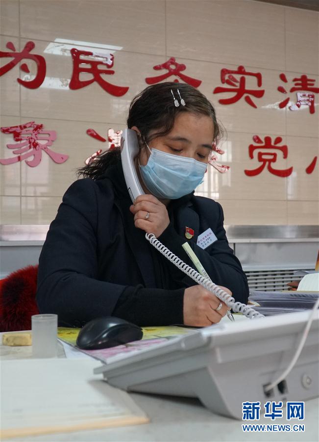 （聚焦疫情防控·圖文互動）（1）青?？?ldquo;疫”一線的“紅色娘子軍”