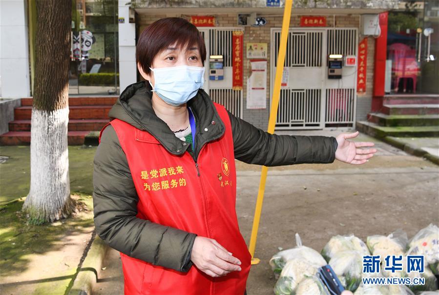 （新華全媒頭條）（10）在大考中交出合格答卷——習(xí)近平總書記湖北武漢考察為打贏湖北保衛(wèi)戰(zhàn)、武漢保衛(wèi)戰(zhàn)指明方向