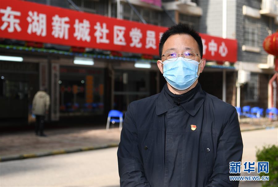 （新華全媒頭條）（13）在大考中交出合格答卷——習(xí)近平總書記湖北武漢考察為打贏湖北保衛(wèi)戰(zhàn)、武漢保衛(wèi)戰(zhàn)指明方向