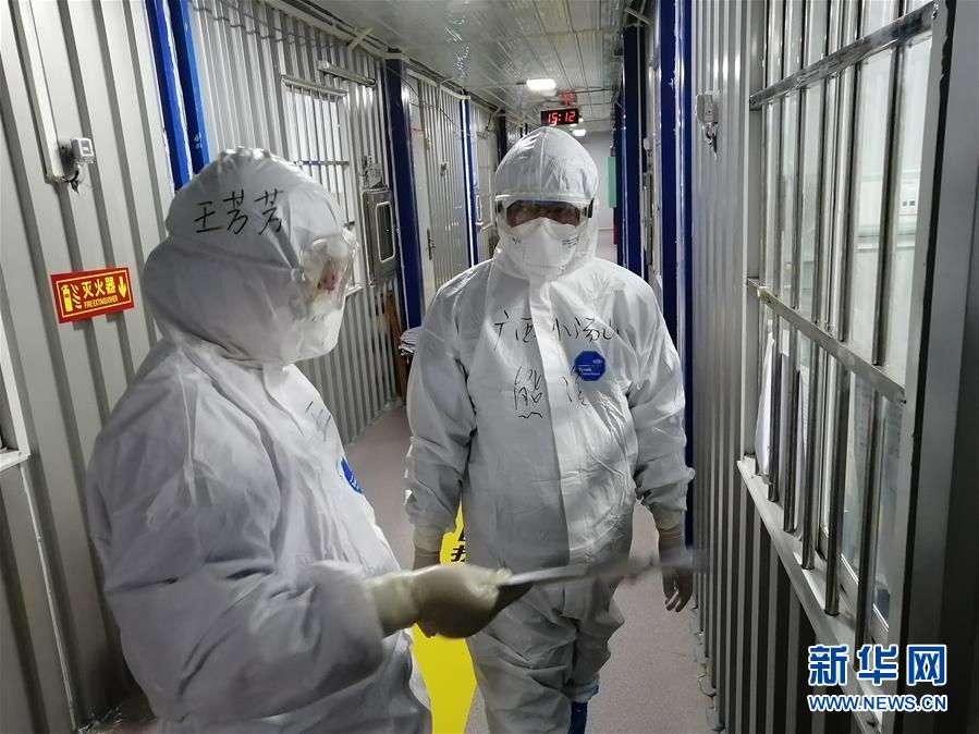 （圖文互動）（1）“哪里有任務，哪里就有黨旗飄揚”——廣西黨員“白衣戰(zhàn)士”奮戰(zhàn)抗疫一線見聞
