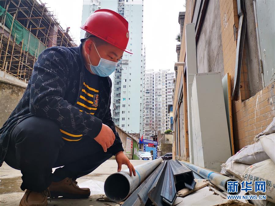 （一線抗疫群英譜·圖文互動）（1）周國軍：戰(zhàn)“疫”不容辭，“我也是國家力量的一份子”