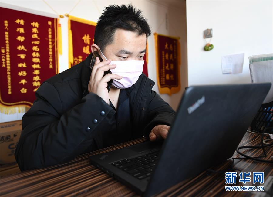 （一線抗疫群英譜·圖文互動）（2）夜襲800公里送菜入鄂，他們用善心寫成“勇敢的路”