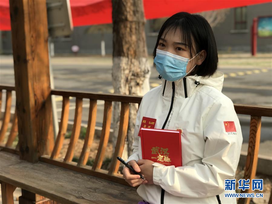 （圖文互動）（3）長大，只是一瞬間的事——天津“90后”護(hù)士的武漢戰(zhàn)“疫”記憶