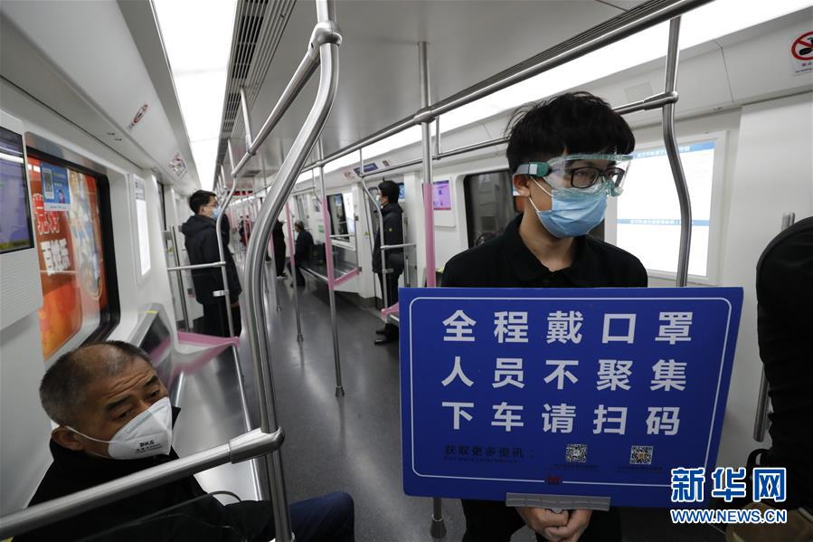 （新華全媒頭條·習近平致敬的戰(zhàn)“疫”英雄·武漢人民篇·圖文互動）（13）壯哉，大武漢——獻給英雄的武漢人民