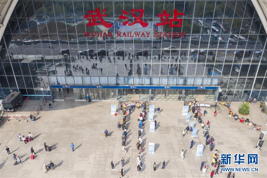 （新華全媒頭條·圖文互動）（12）武漢重啟，不負春天——寫在武漢“解封”之際