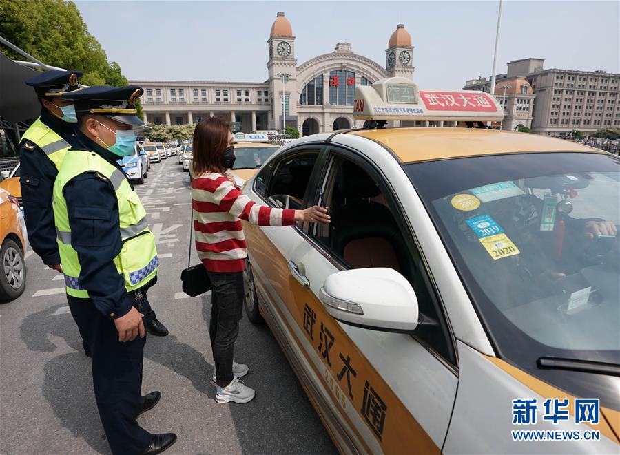 （新華全媒頭條·圖文互動）（15）武漢重啟，不負春天——寫在武漢“解封”之際