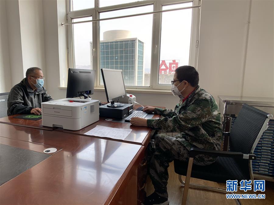 （聚焦疫情防控·圖文互動）（2）從武漢到綏芬河，他們再赴“疫”線