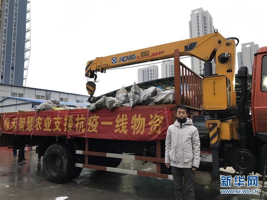 （一線抗疫群英譜·圖文互動(dòng)）（1）“面對(duì)疫情，我們能做點(diǎn)啥？”——“蘿卜哥”朱海洋的擔(dān)當(dāng)