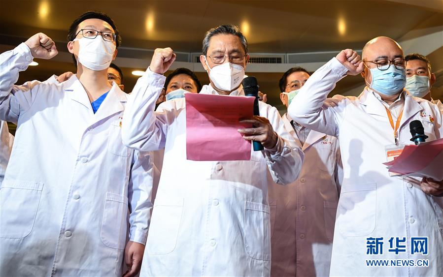 （聚焦疫情防控·圖文互動）（6）分秒必爭！一切為了治病救人——中國抗疫生命至上的生動實踐