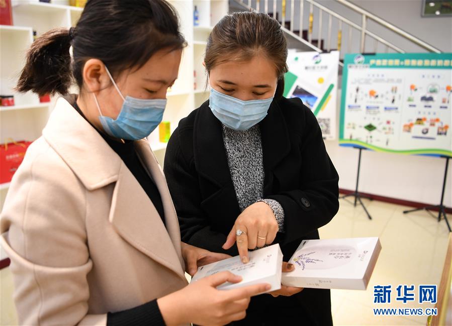 （聚焦復工復產·圖文互動）（2）新疆創(chuàng)業(yè)：回鄉(xiāng)與離鄉(xiāng) 旅游+電商 