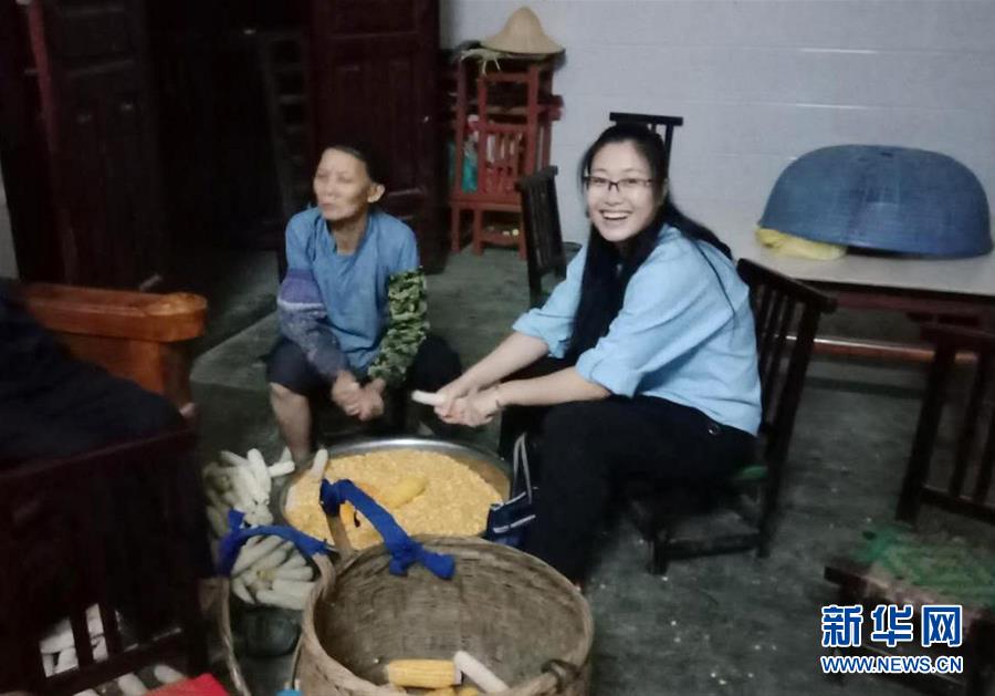（新華全媒頭條·圖文互動）（5）以青春之名，續(xù)寫時代華章——寫在五四青年節(jié)到來之際