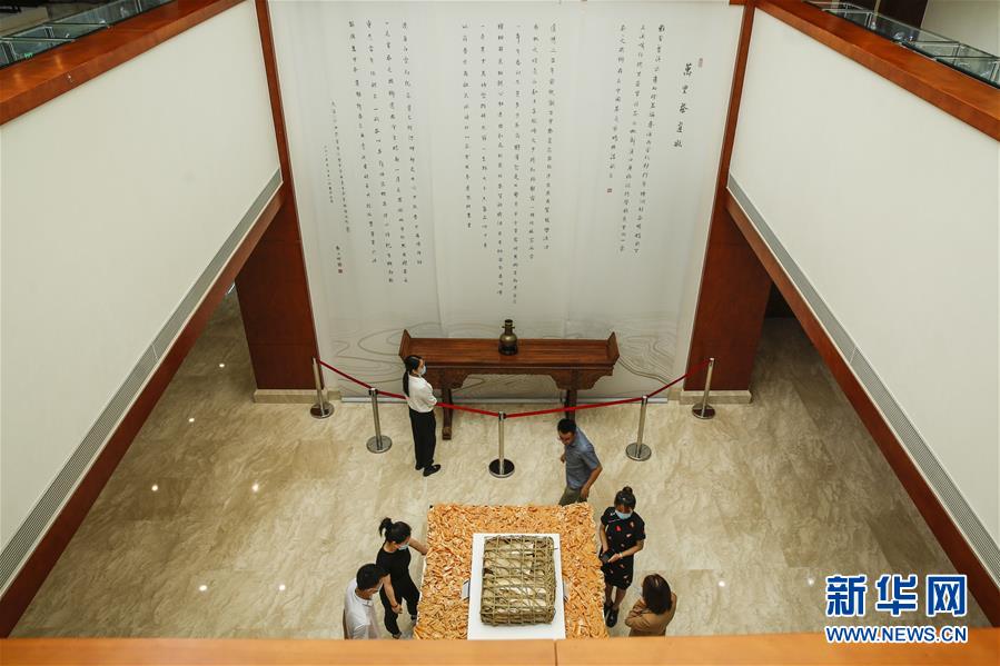 （圖文互動(dòng)）（3）茶，讓我們?cè)谝黄?mdash;—首個(gè)“國(guó)際茶日”萬里茶道系列活動(dòng)開啟