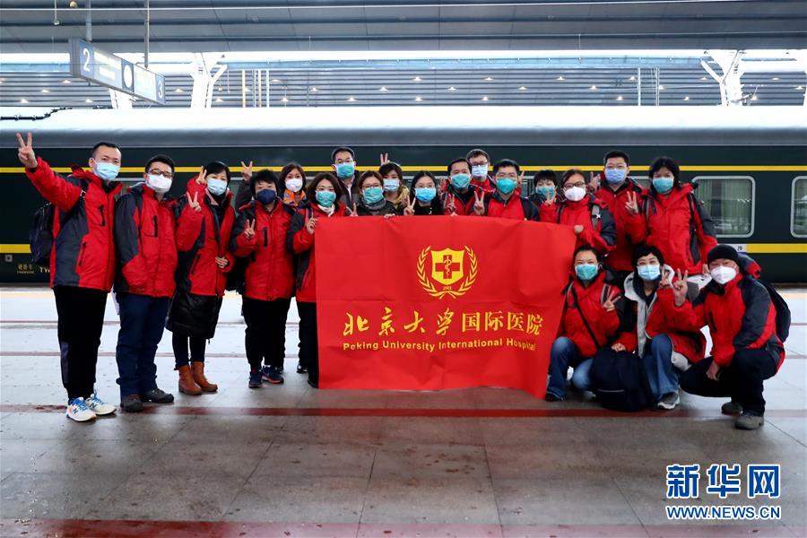 （新華全媒頭條·圖文互動(dòng)）（3）“始終把人民群眾生命安全和身體健康放在第一位”——中國(guó)抗疫彰顯“生命至上、人民至上”理念