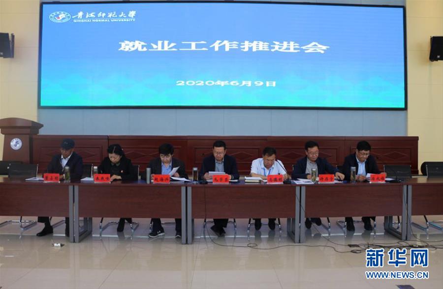 （新華視點(diǎn)·圖文互動(dòng)）（1）874萬高校畢業(yè)生找工作進(jìn)入沖刺階段，促進(jìn)就業(yè)政策進(jìn)展如何？