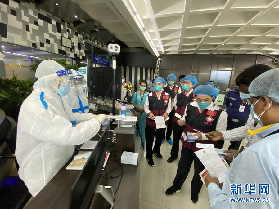 （國際疫情·圖文互動）（5）中國赴孟加拉國抗疫醫(yī)療專家組繼續(xù)與當?shù)貦C構(gòu)交流抗疫經(jīng)驗