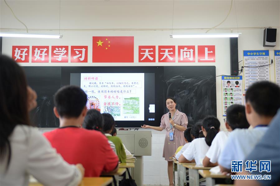 （圖文互動）（5）湘南深山，堅守扶貧一線的黨員之家