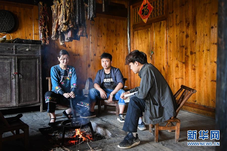 （新華全媒頭條·走向我們的小康生活·圖文互動(dòng)）（1）那山，那人，那苗寨——十八洞村三代人的奮斗史