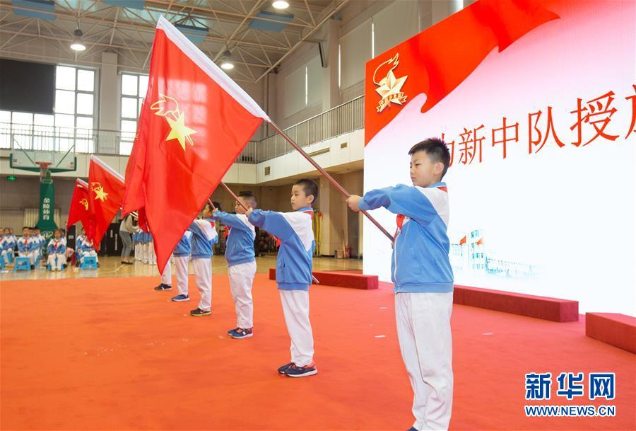 （新華全媒頭條·圖文互動）（3）“美麗的中國夢屬于你們”——以習近平同志為核心的黨中央關(guān)心少年兒童工作紀實