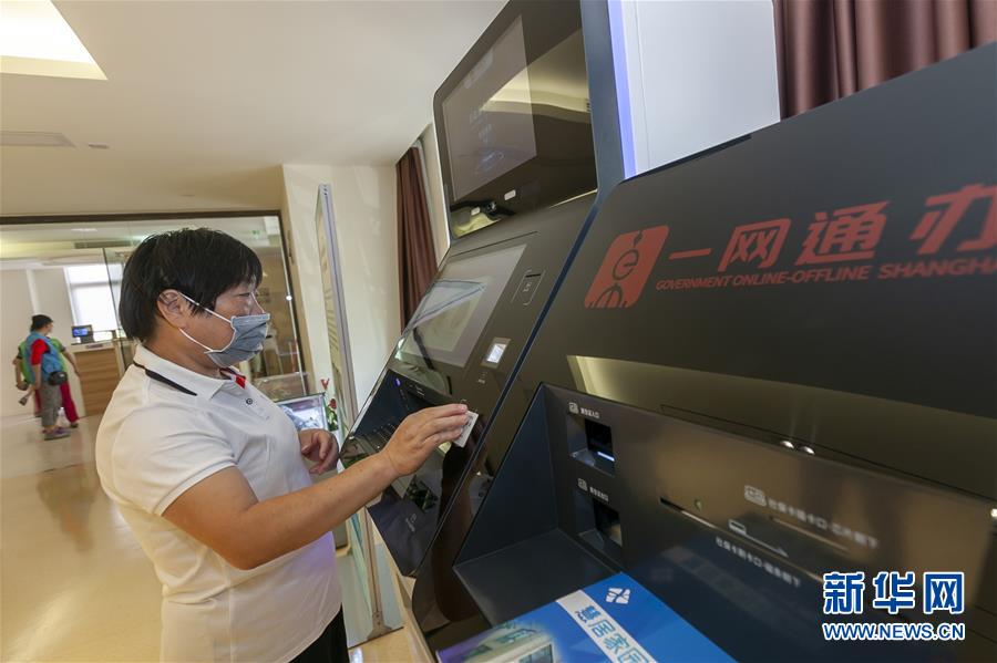 （新華全媒頭條·走向我們的小康生活·圖文互動）（8）城市，讓人民生活更美好